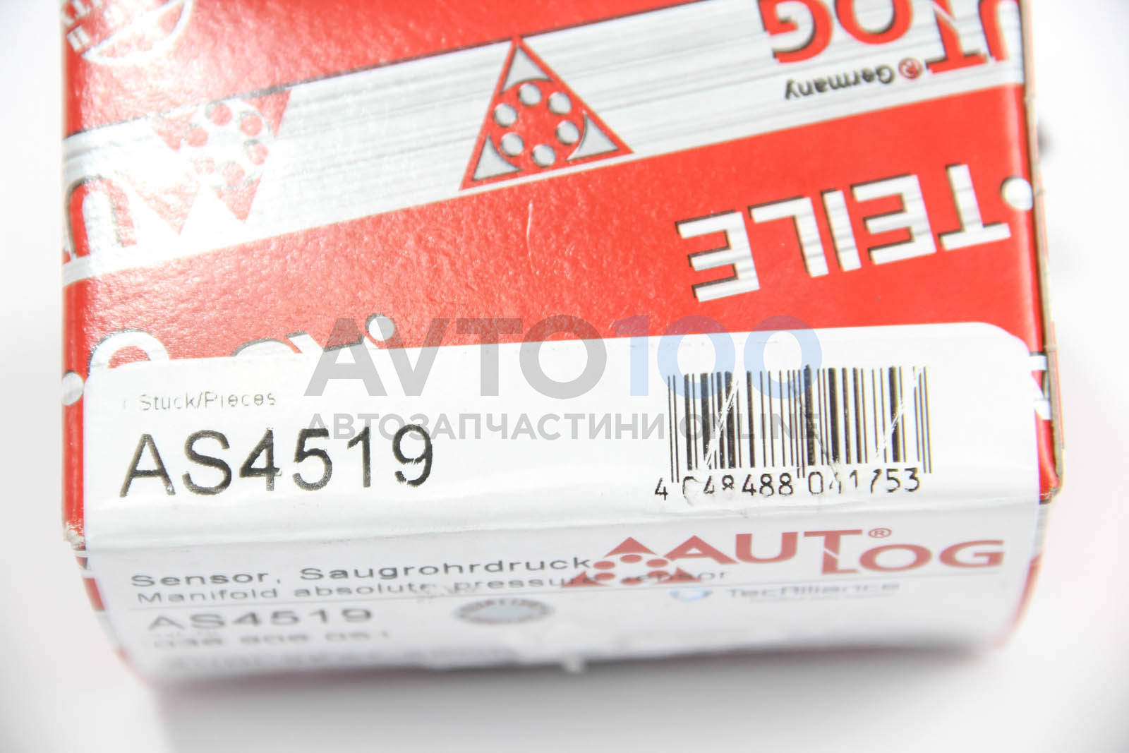 AS4519 AUTLOG