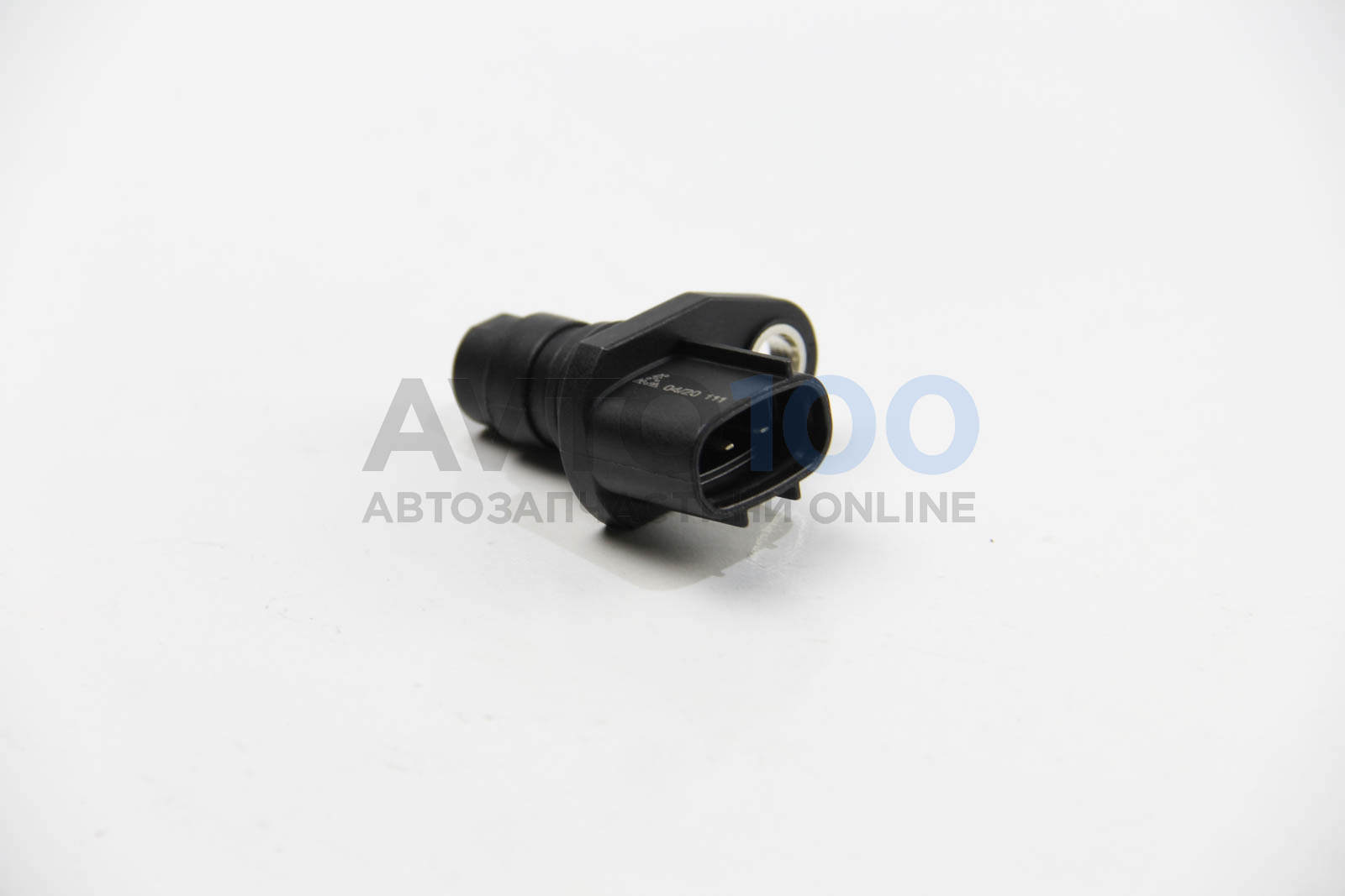 AS4521 AUTLOG
