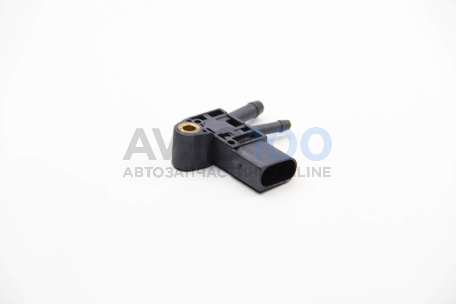 AS4606 AUTLOG