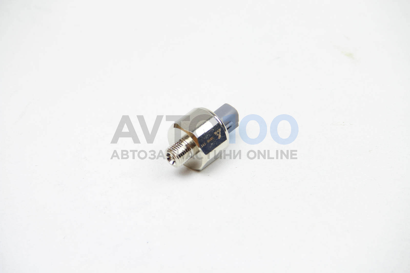 AS4634 AUTLOG