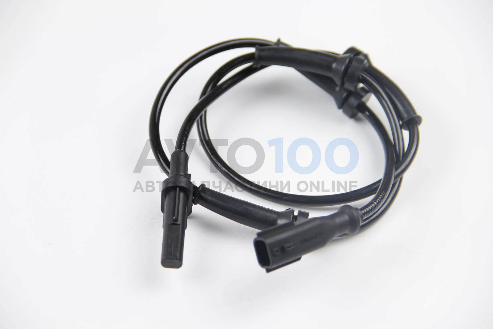 AS4795 AUTLOG