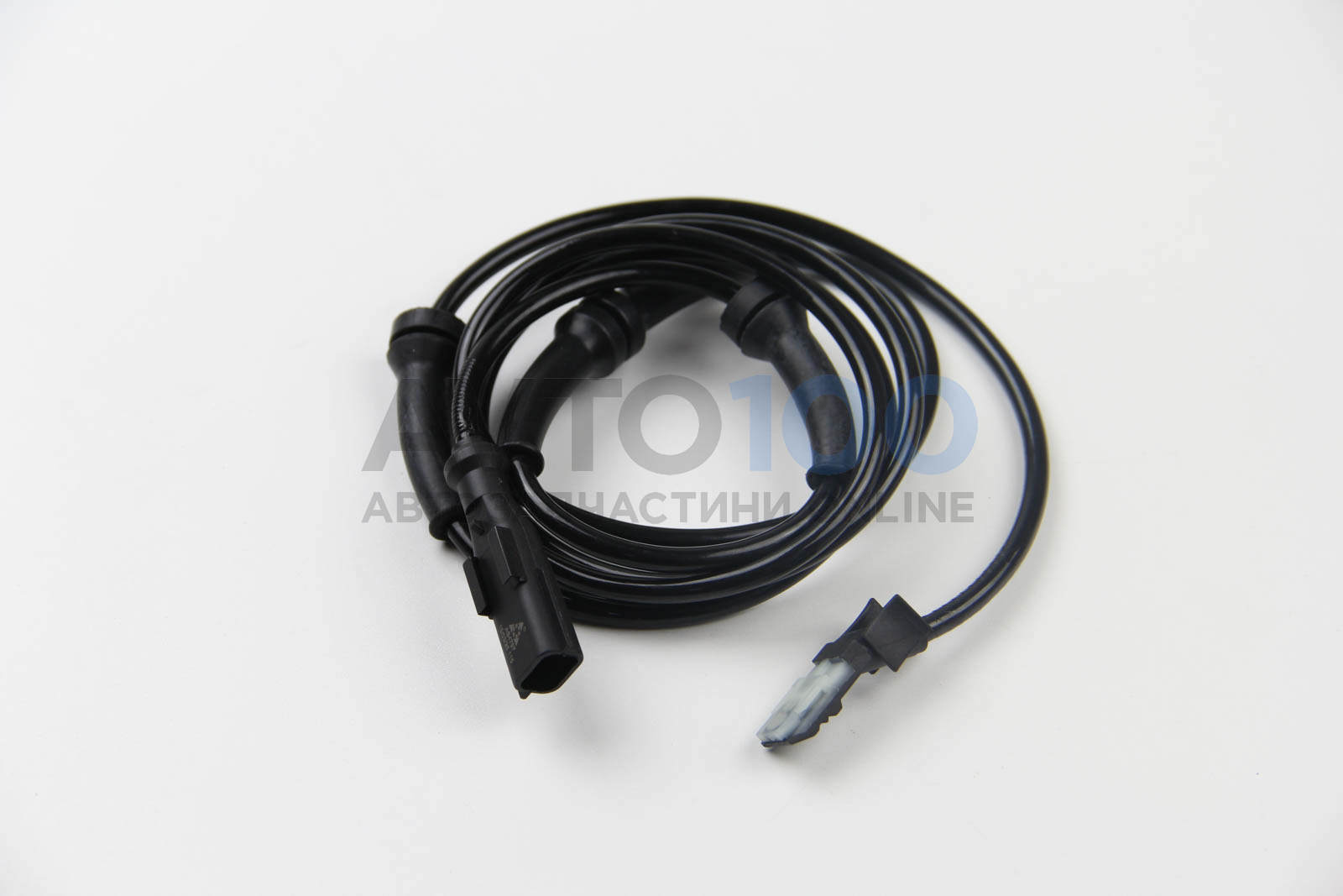 AS4797 AUTLOG