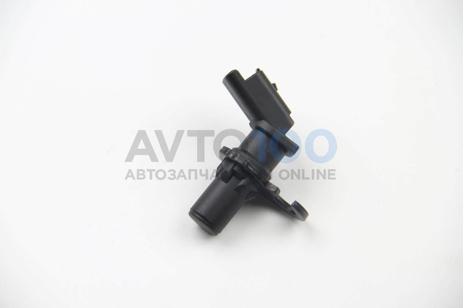 AS4848 AUTLOG