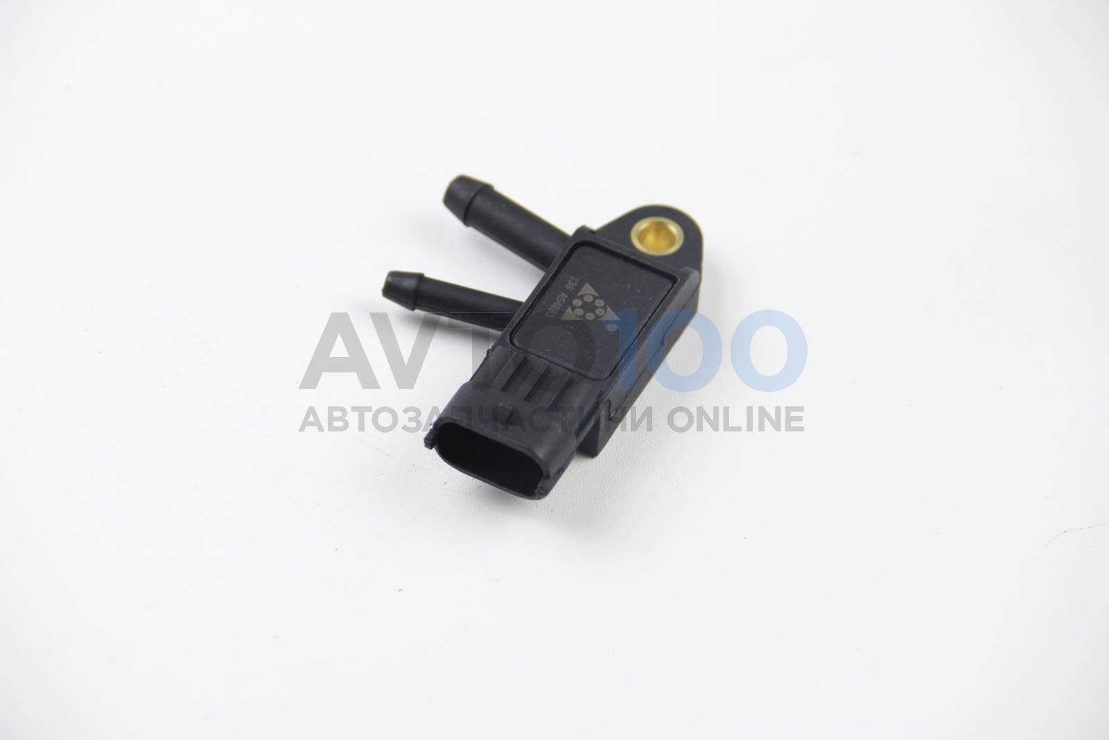 AS4883 AUTLOG