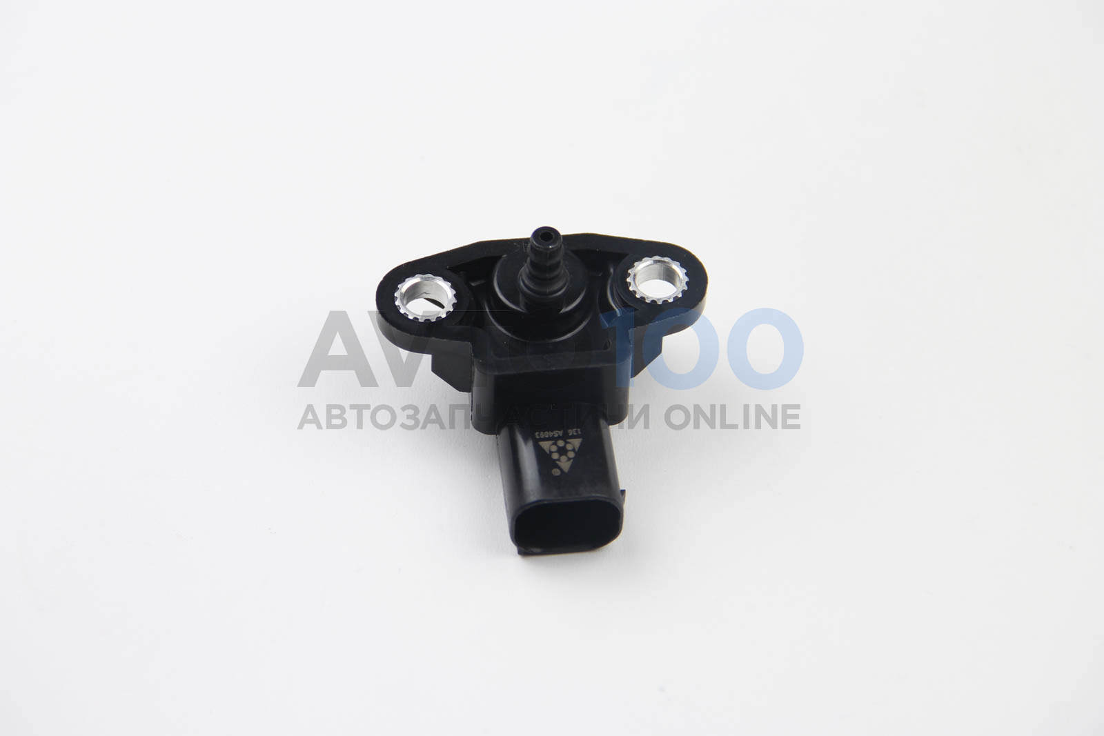 AS4893 AUTLOG