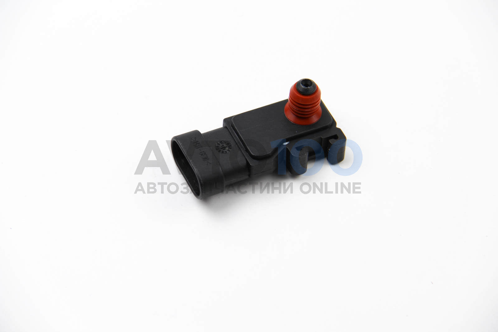 AS4912 AUTLOG