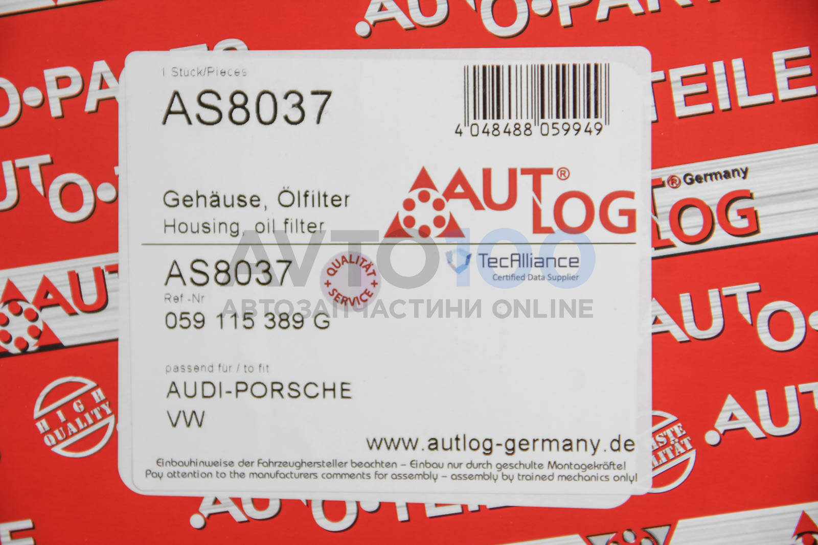 AS8037 AUTLOG