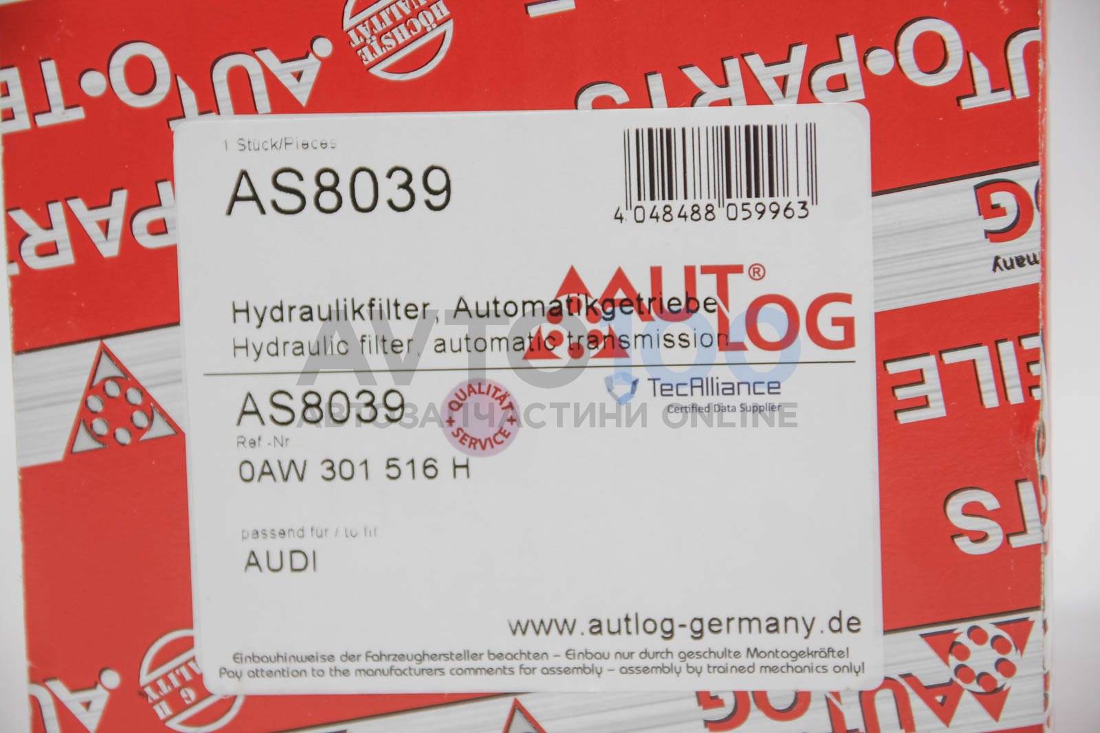 AS8039 AUTLOG