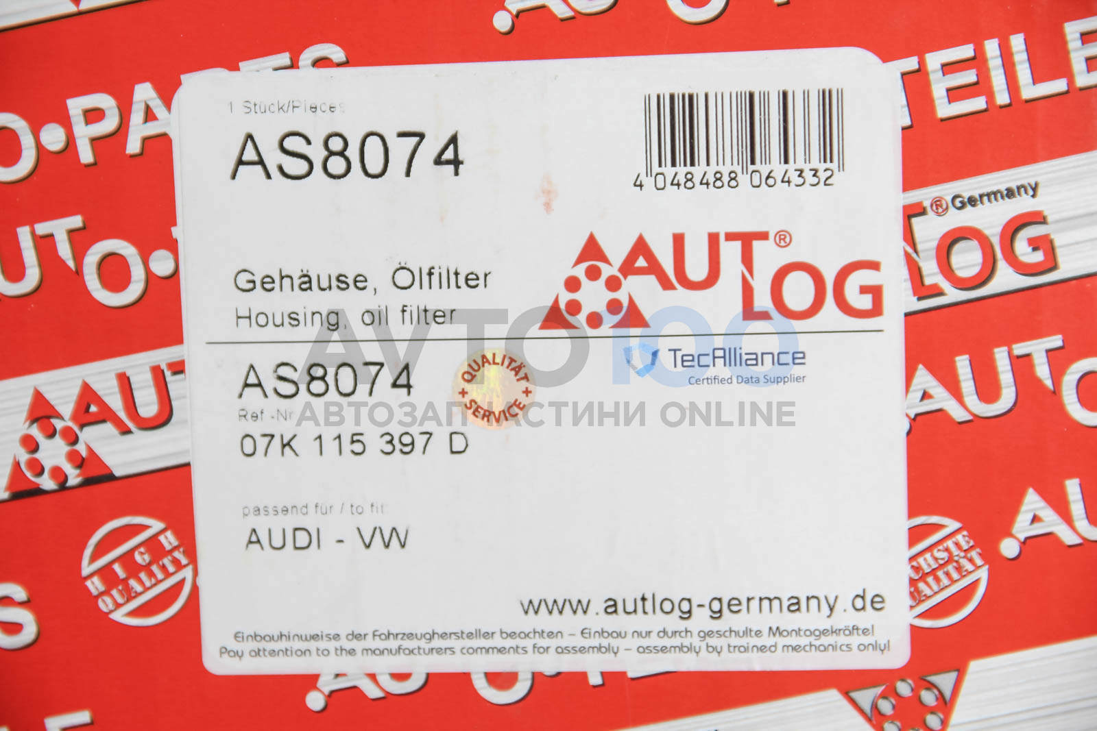 AS8074 AUTLOG