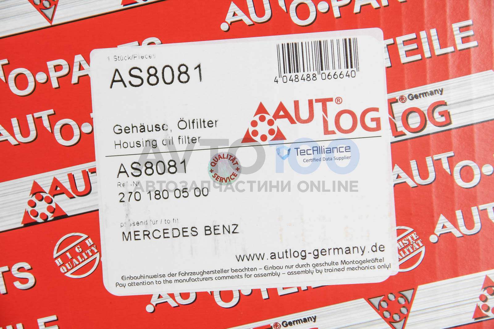 AS8081 AUTLOG