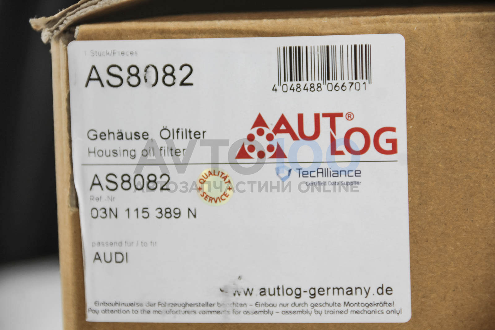 AS8082 AUTLOG