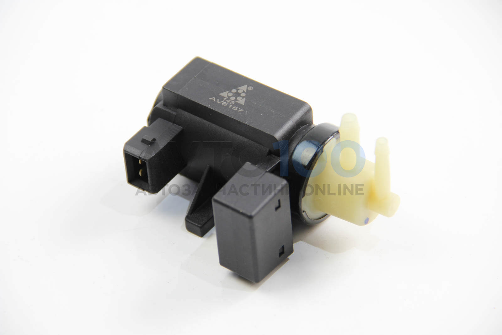 AV6157 AUTLOG