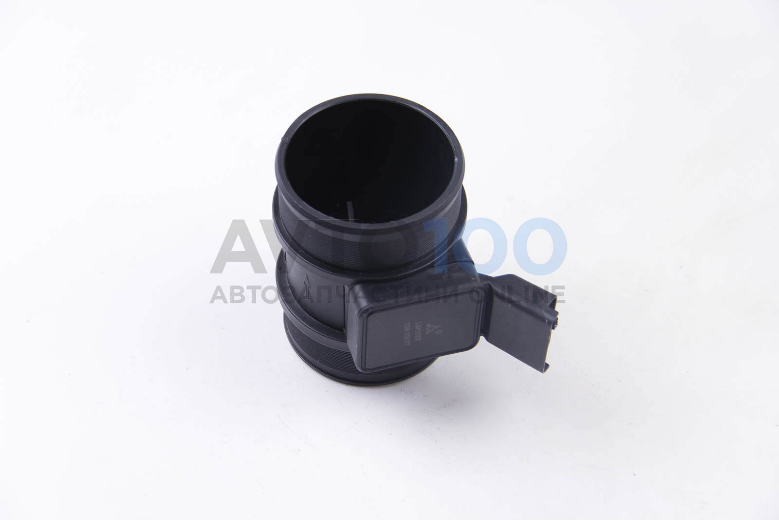 LM1037 AUTLOG