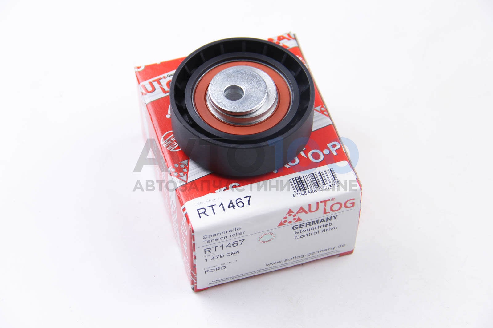 RT1467 Autlog