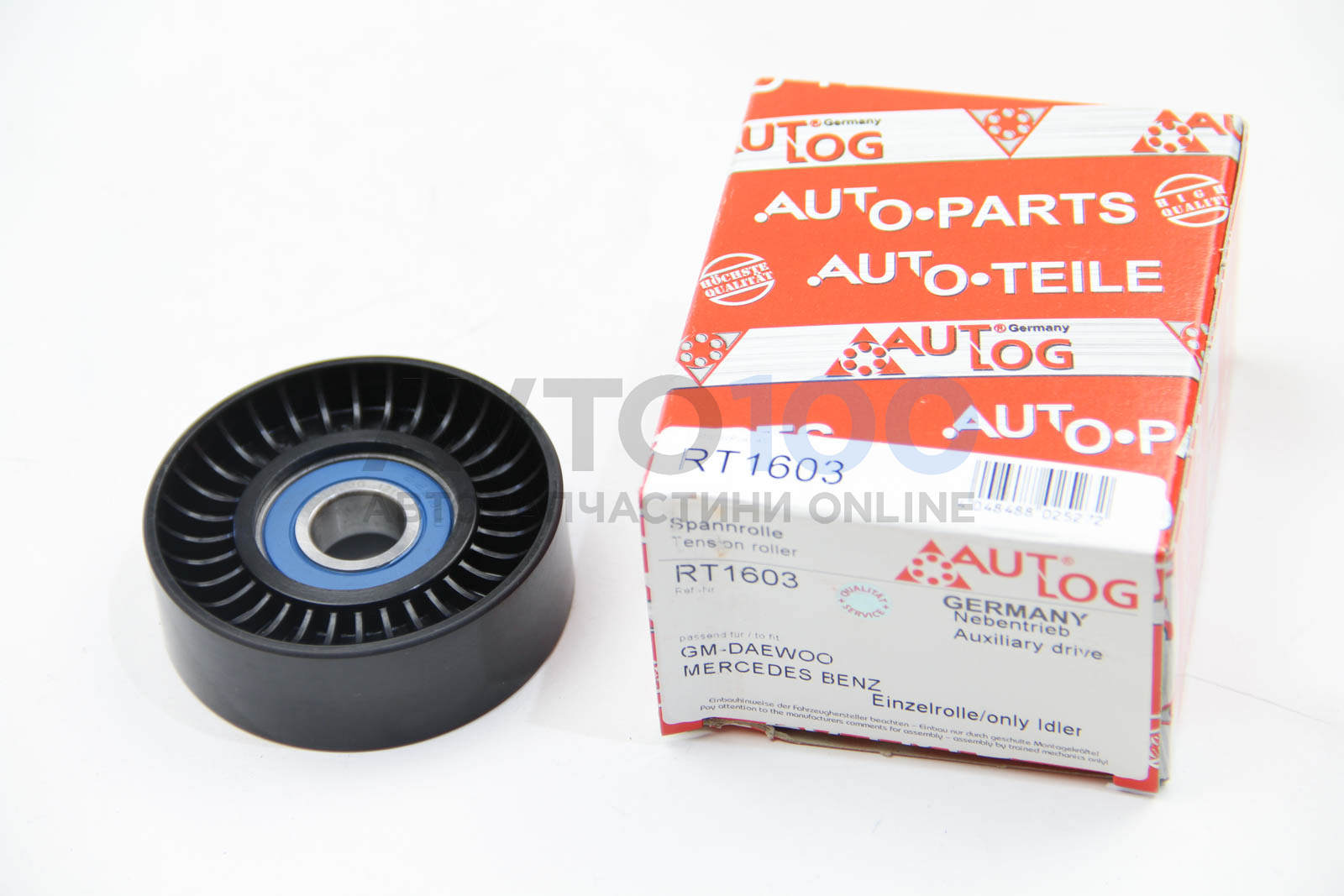RT1603 AUTLOG