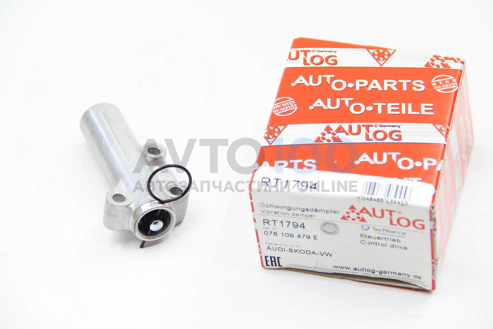RT1794 AutLog