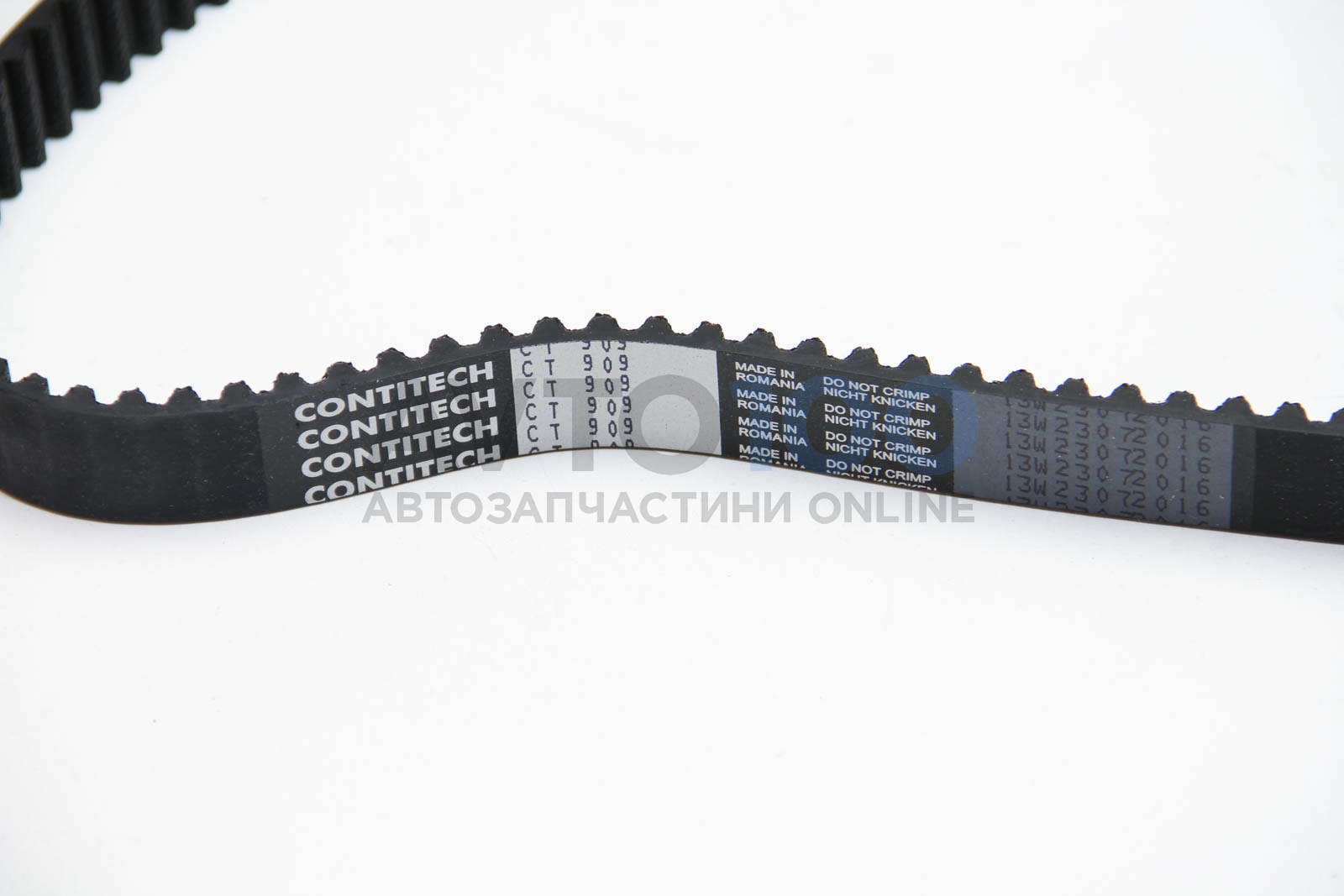 ZK1071 AutLog