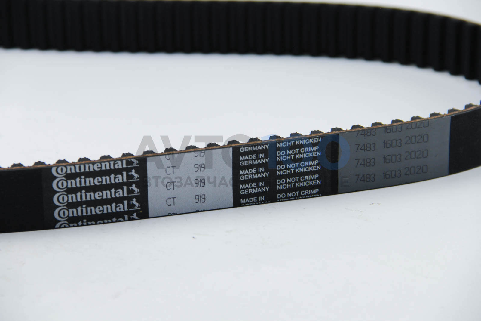 ZK1075 AutLog