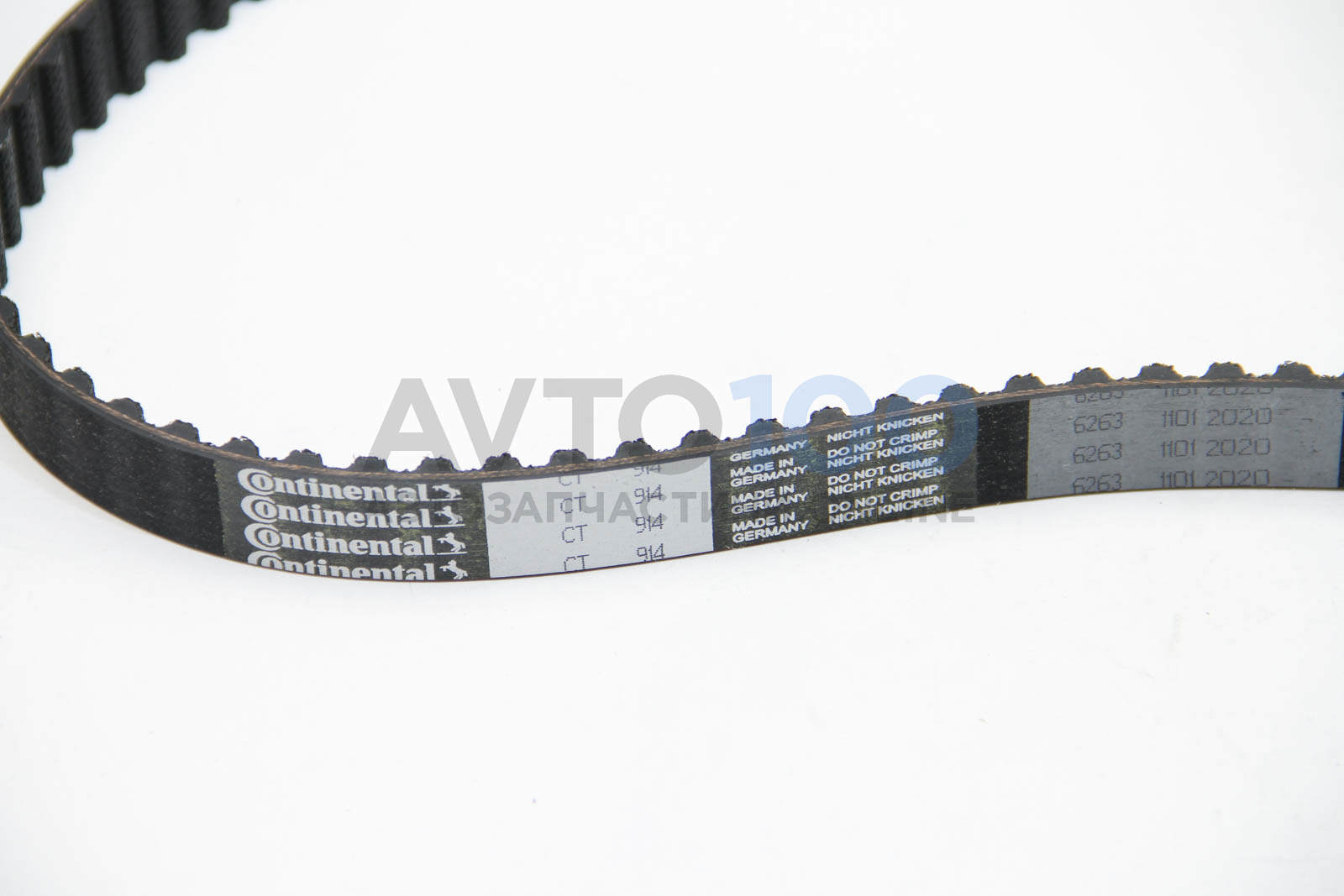 ZK1101 AUTLOG