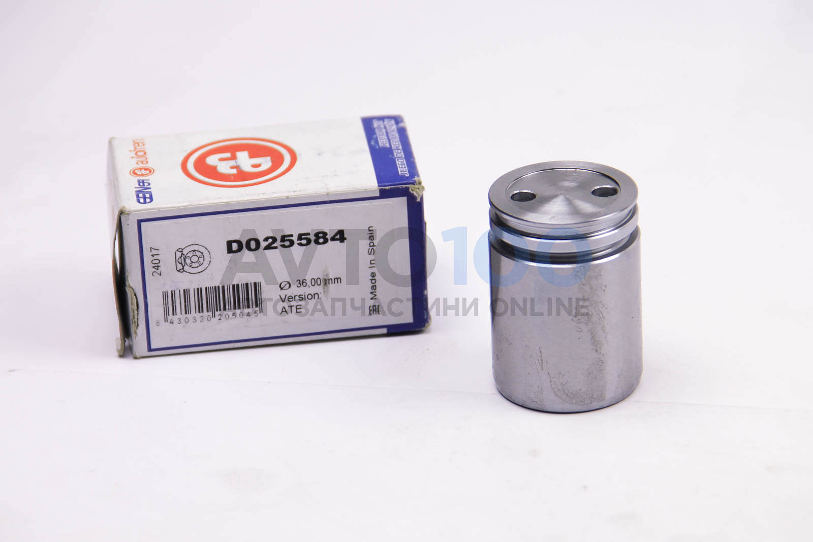 Поршенек суппорта зад Connect 02-13 36x49,75