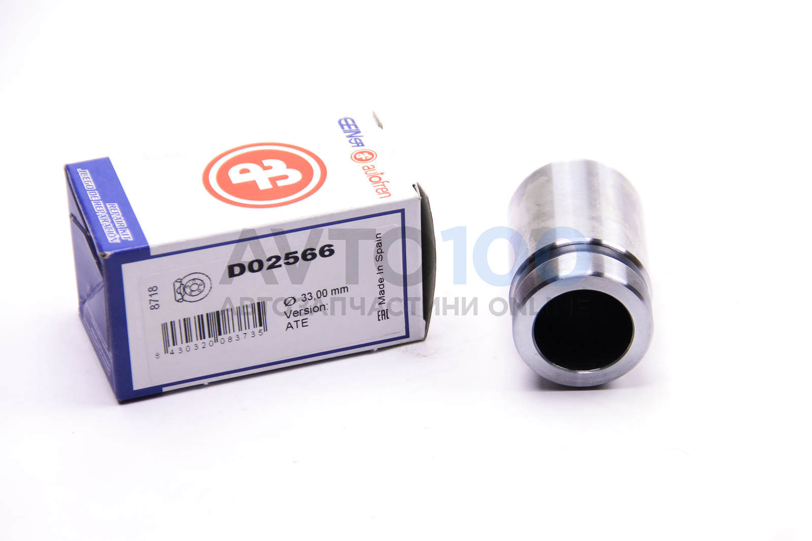 D02566 AUTOFREN SEINSA