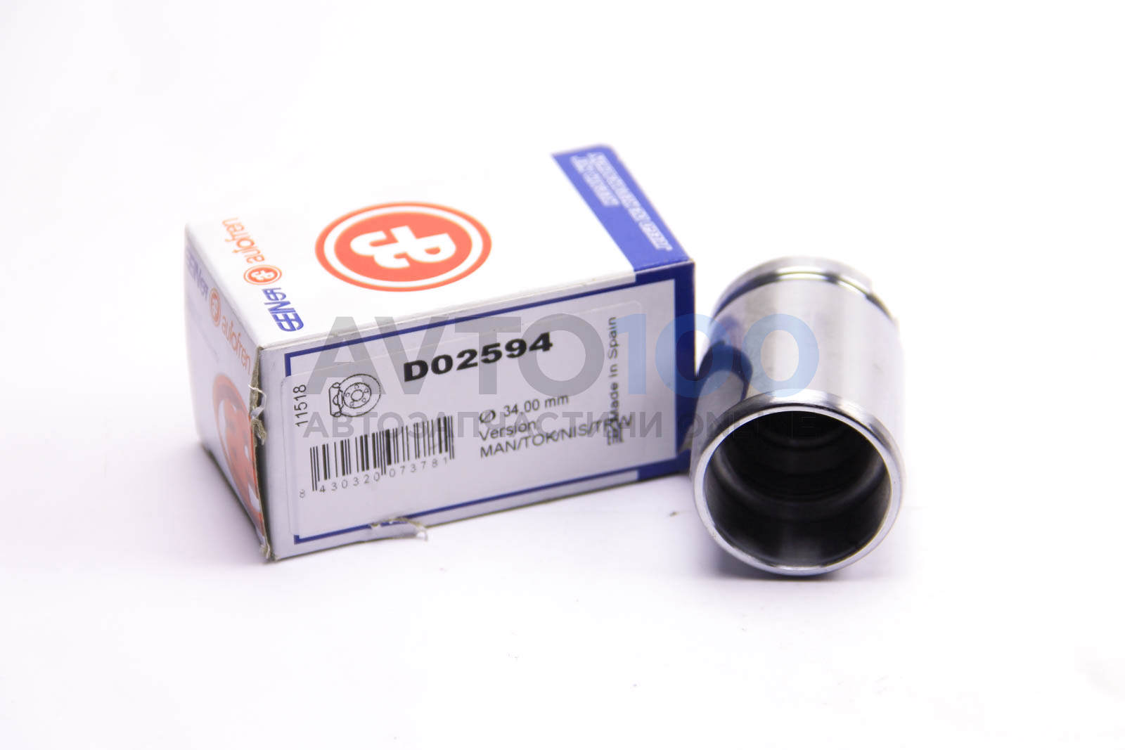 D02594 AUTOFREN SEINSA
