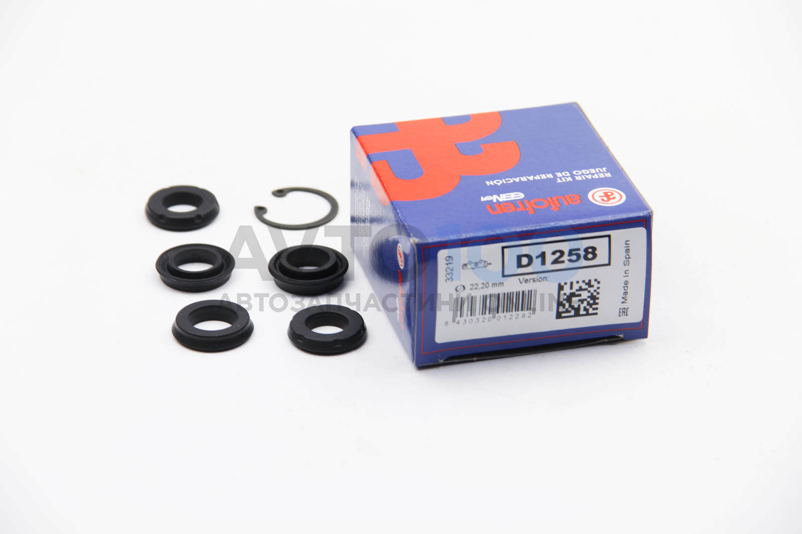 Рем-кт голов. гальм. циліндра