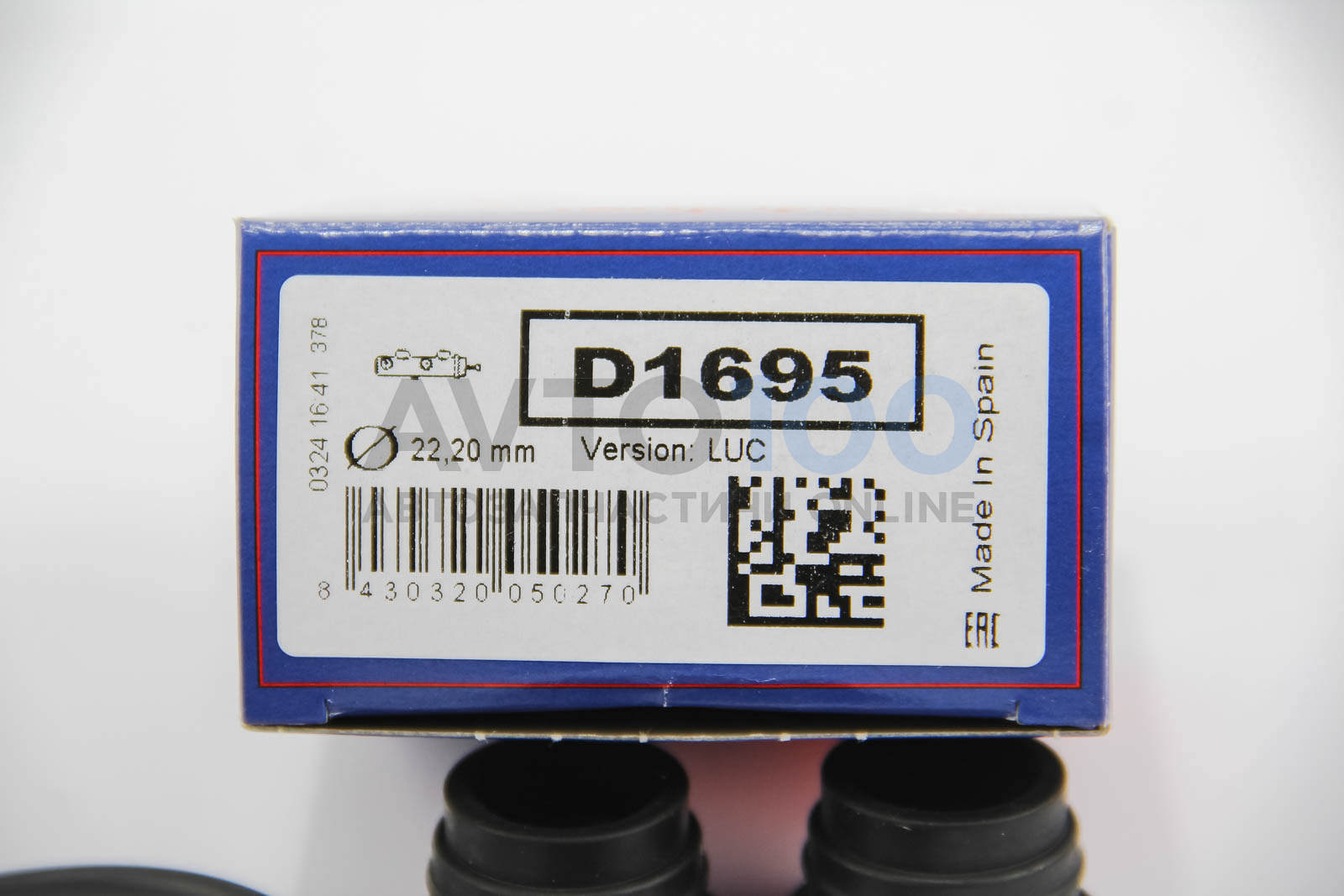 D1695 AUTOFREN SEINSA