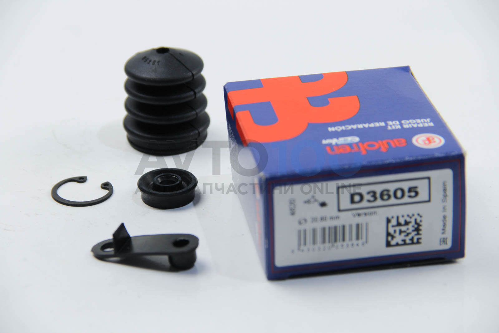 Ремкомпл. Цилиндрика 20,6mm Aveo 05-