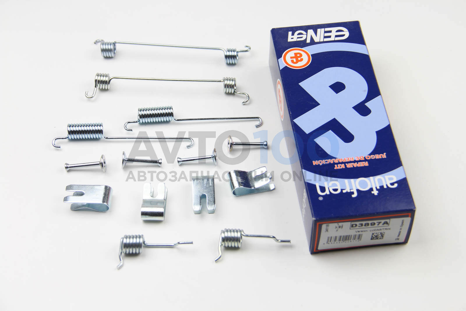 D3897A AUTOFREN SEINSA