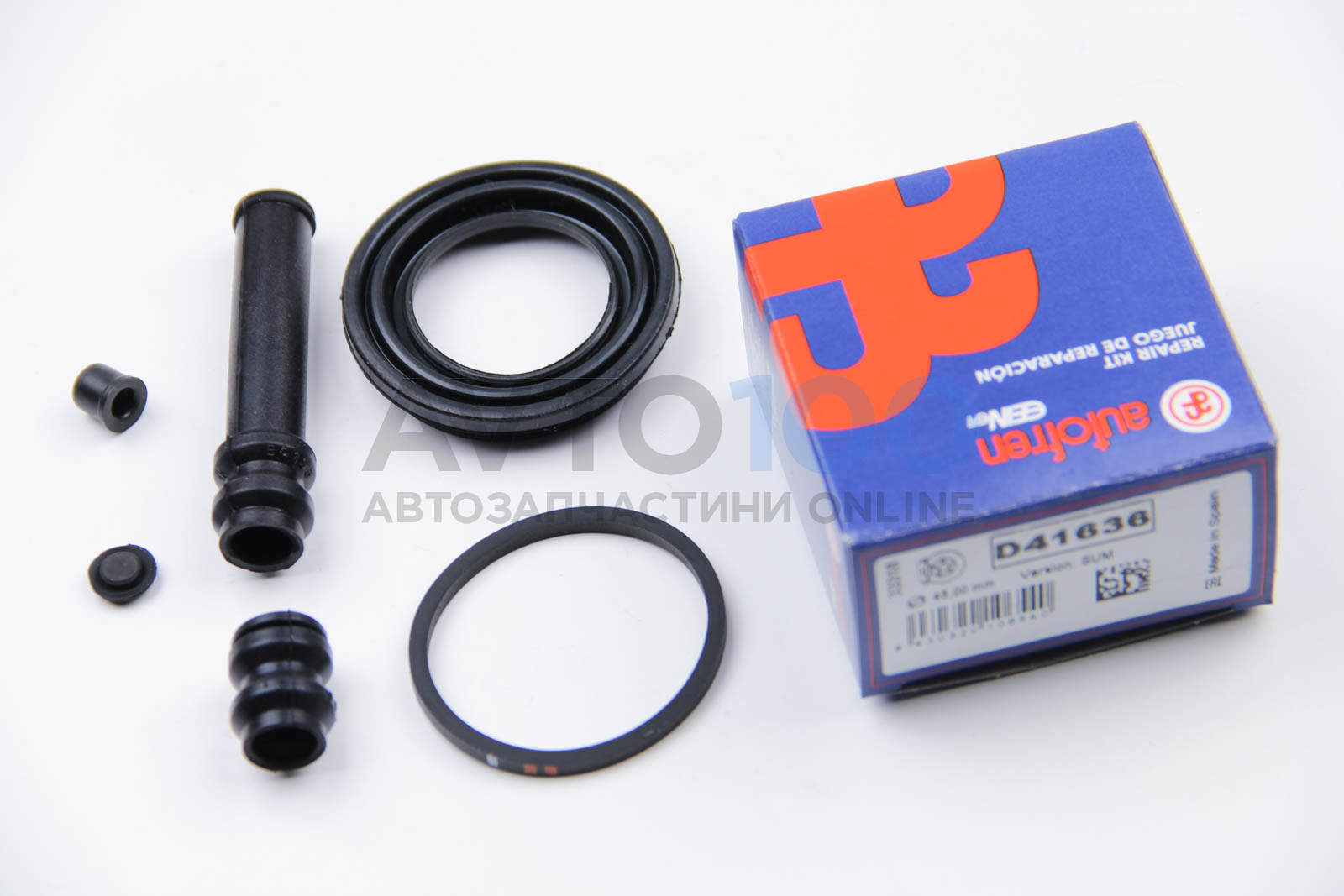 D41636 AUTOFREN SEINSA