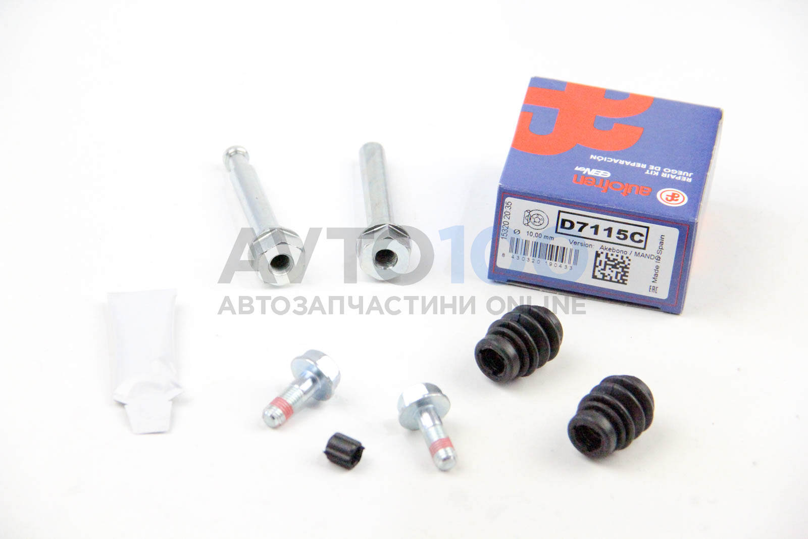 D7115C AUTOFREN SEINSA