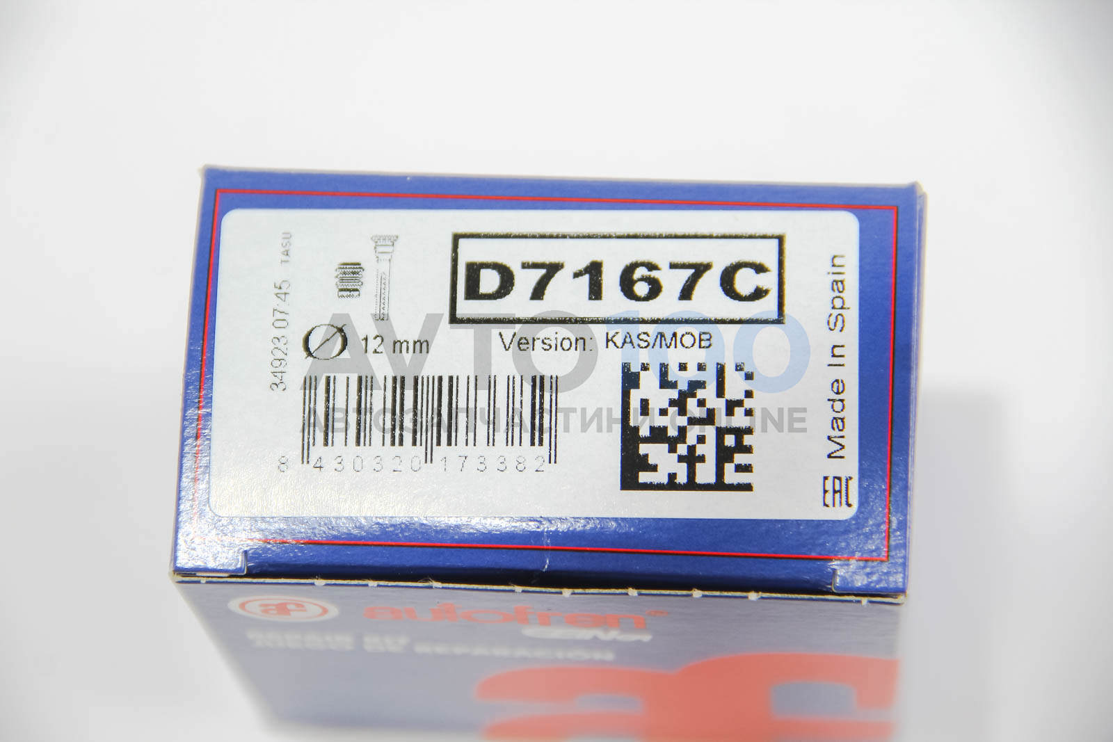 D7167C AUTOFREN SEINSA