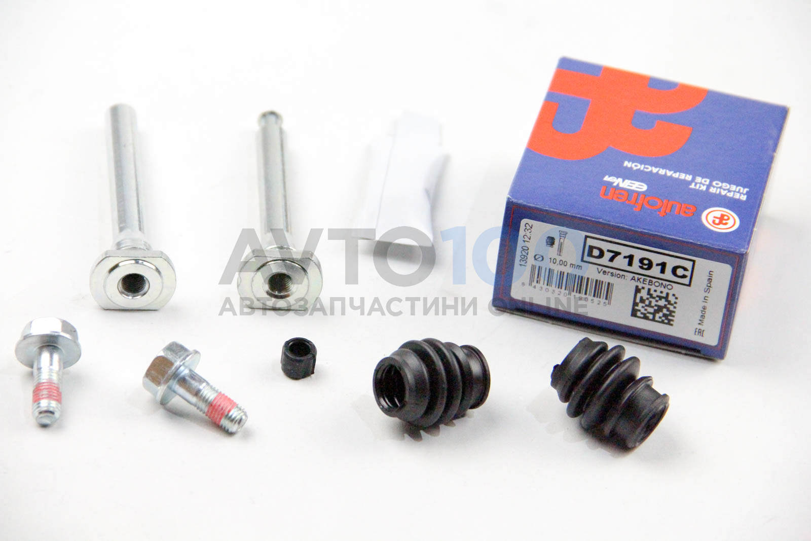 D7191C AUTOFREN SEINSA