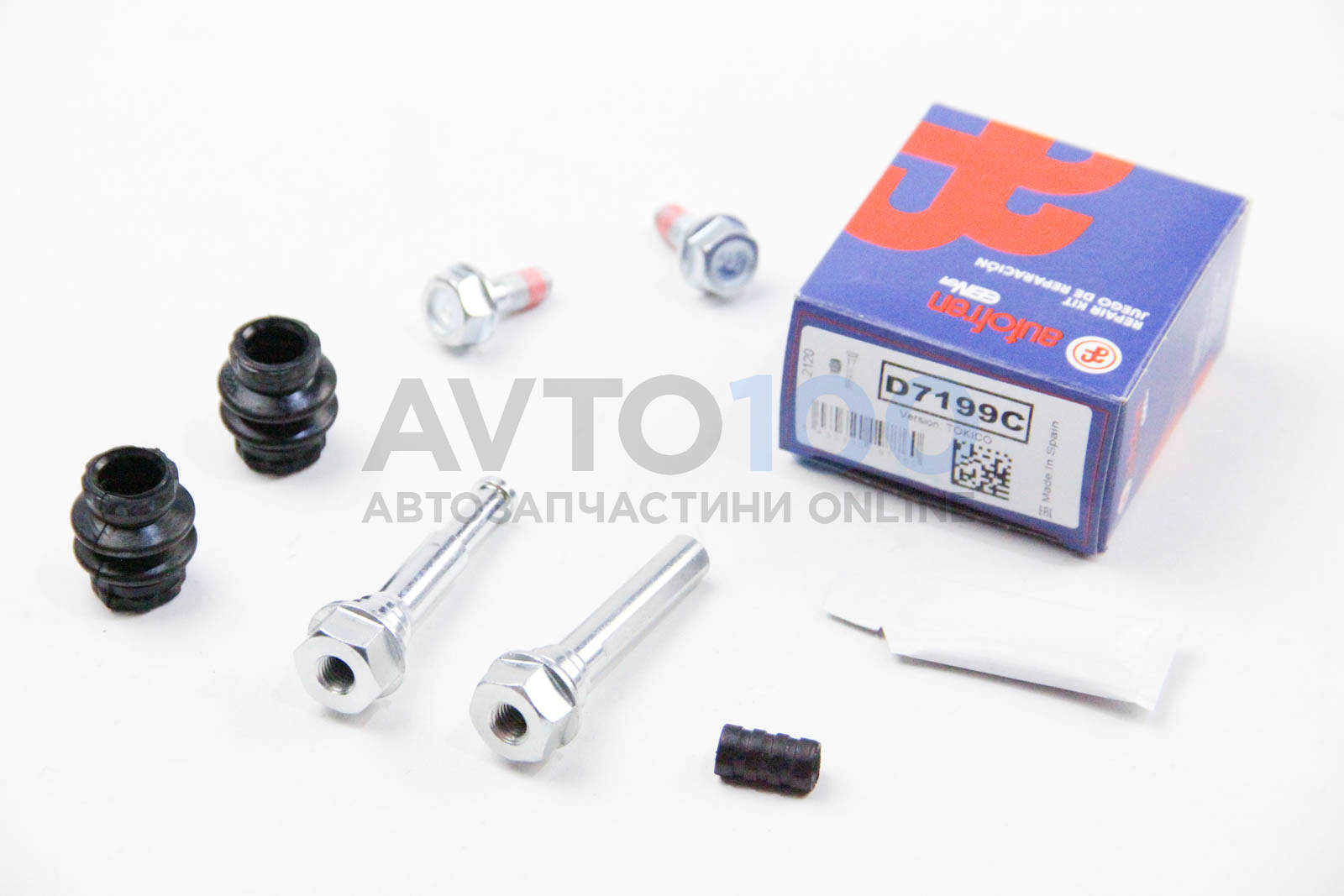 D7199C AUTOFREN SEINSA