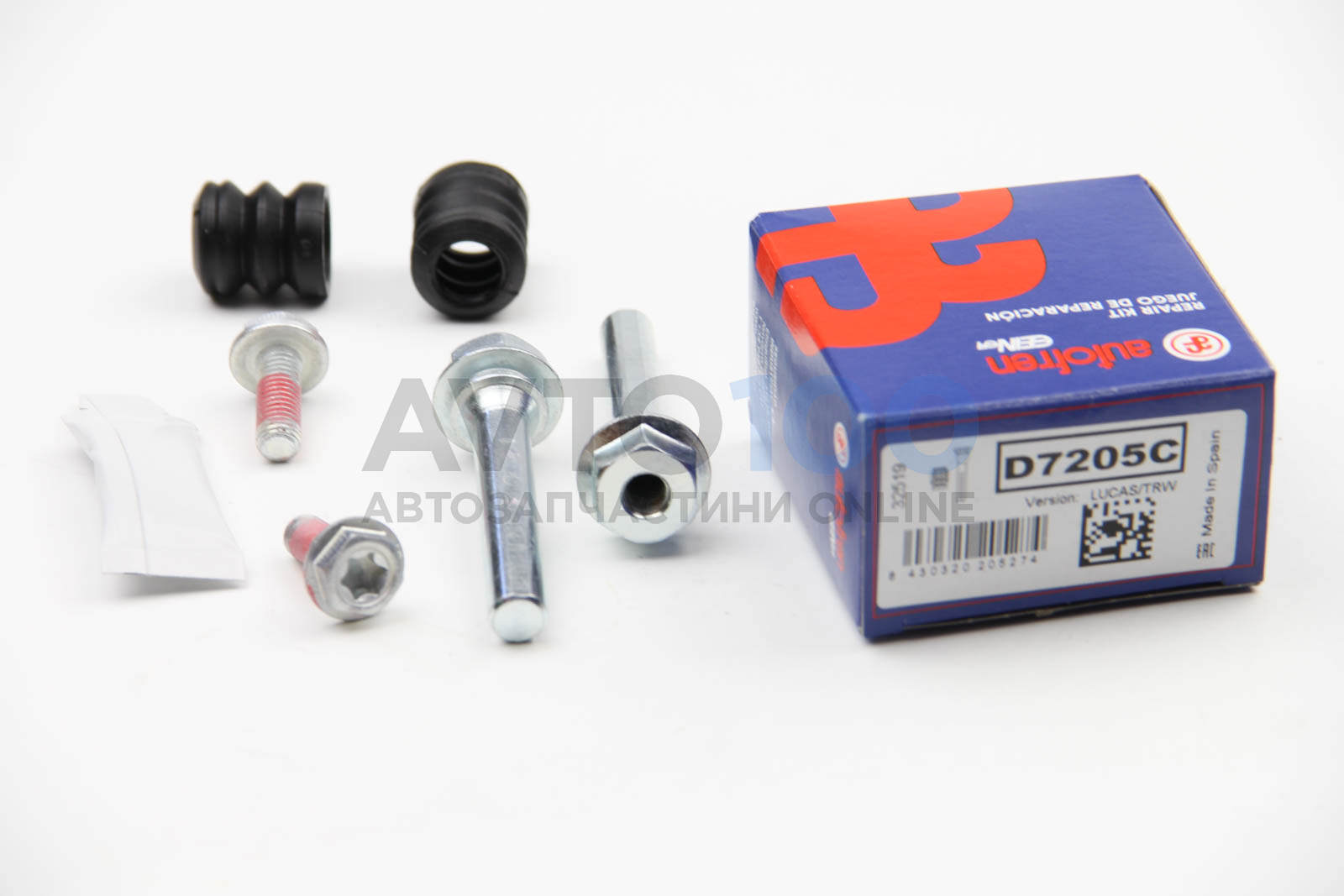 D7205C AUTOFREN SEINSA