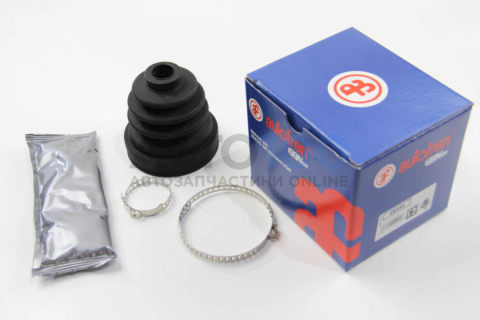 D8559 AUTOFREN SEINSA