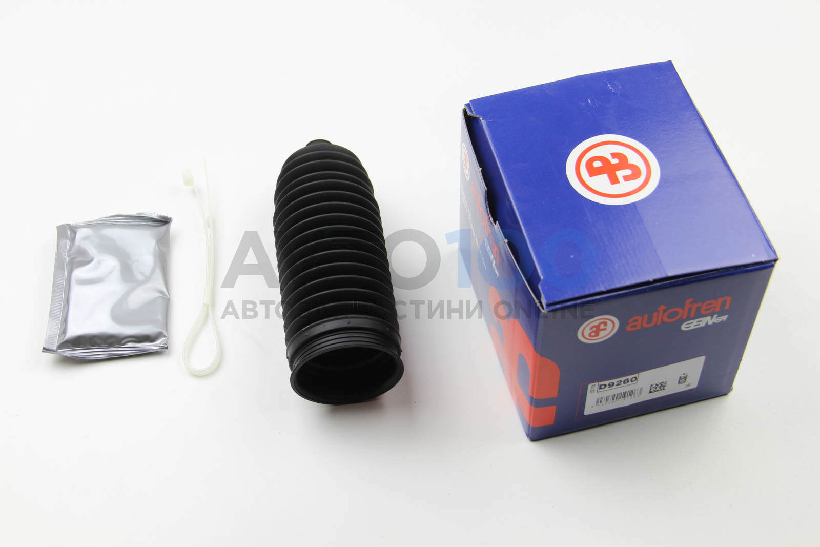 D9260 AUTOFREN SEINSA