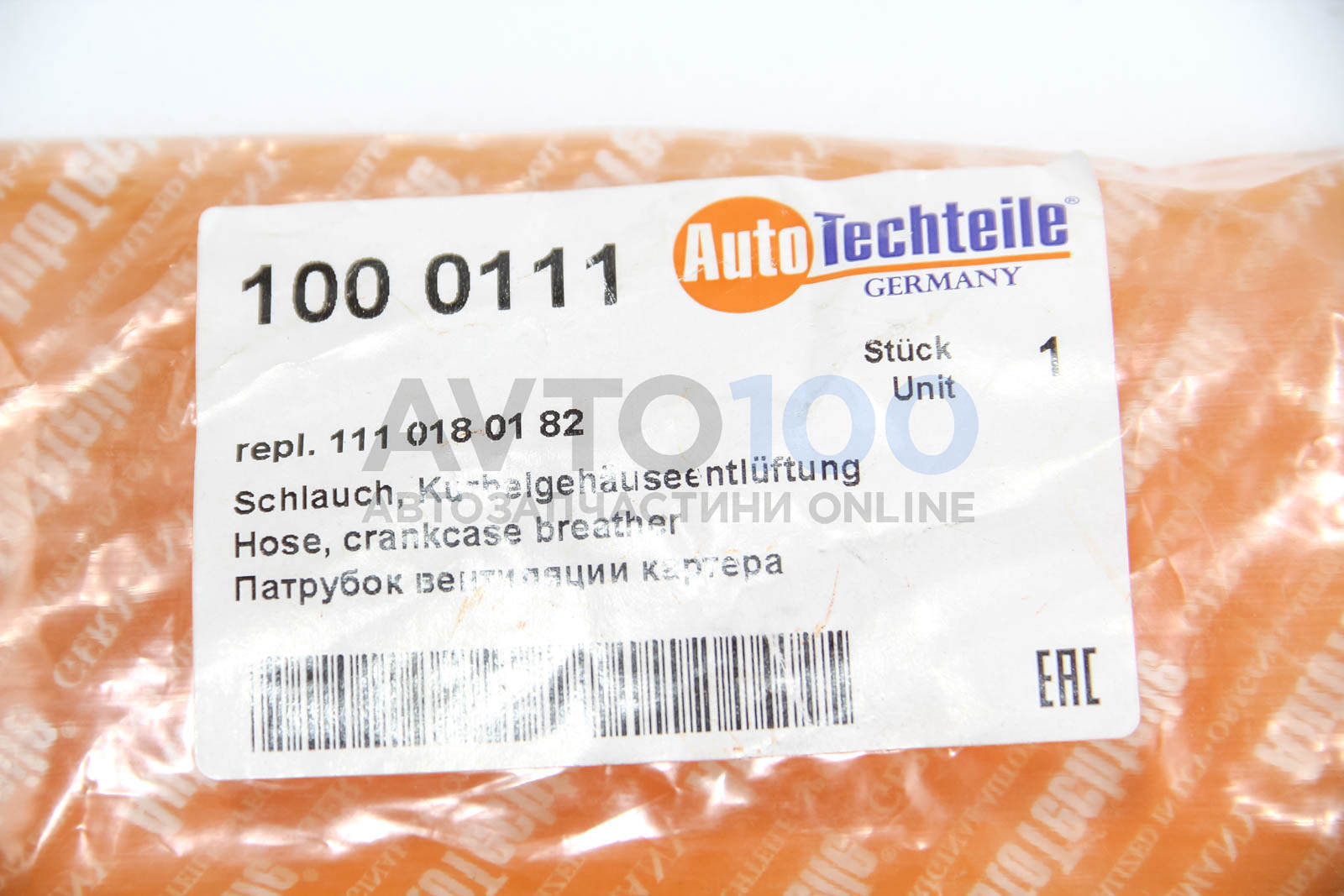 1000111 Autotechteile