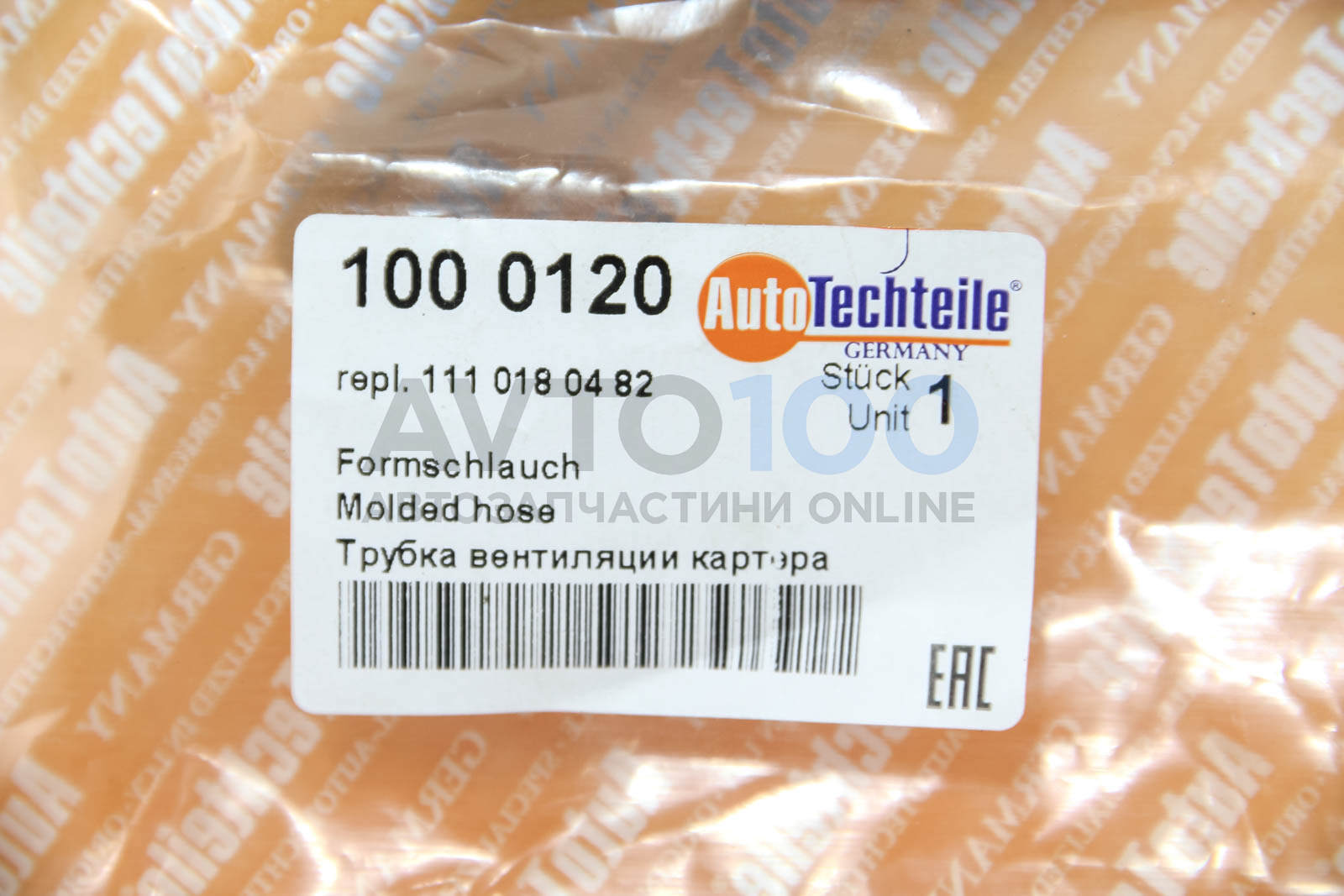 1000120 Autotechteile