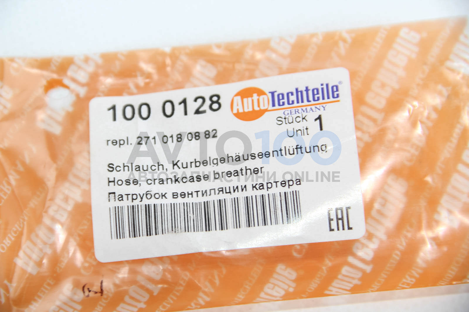 1000128 Autotechteile