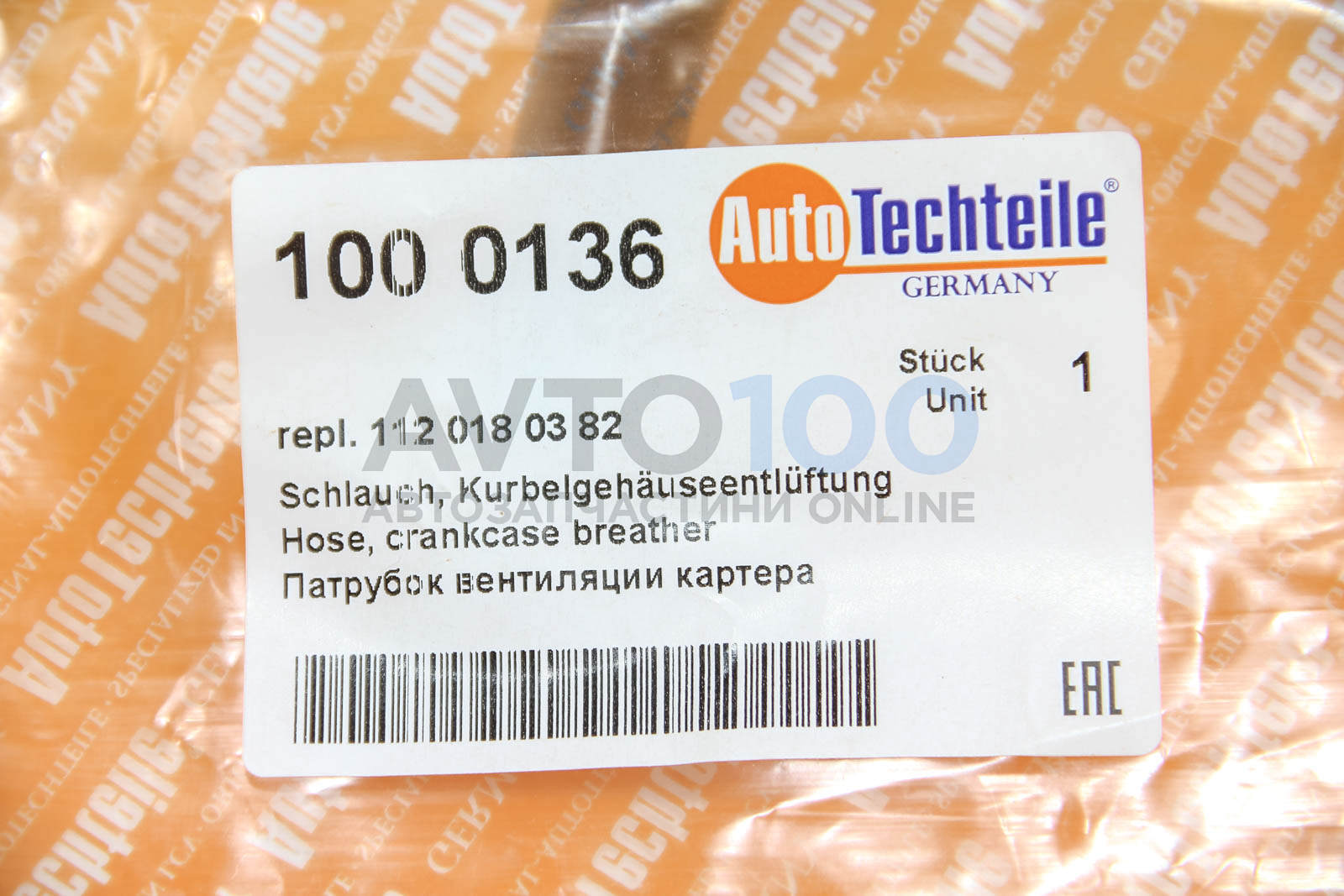 1000136 Autotechteile