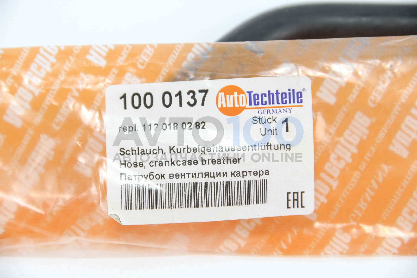 1000137 Autotechteile