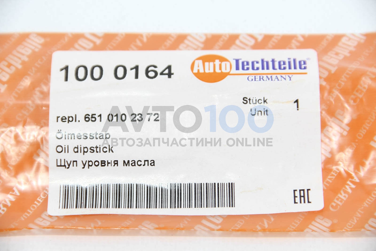 1000164 Autotechteile