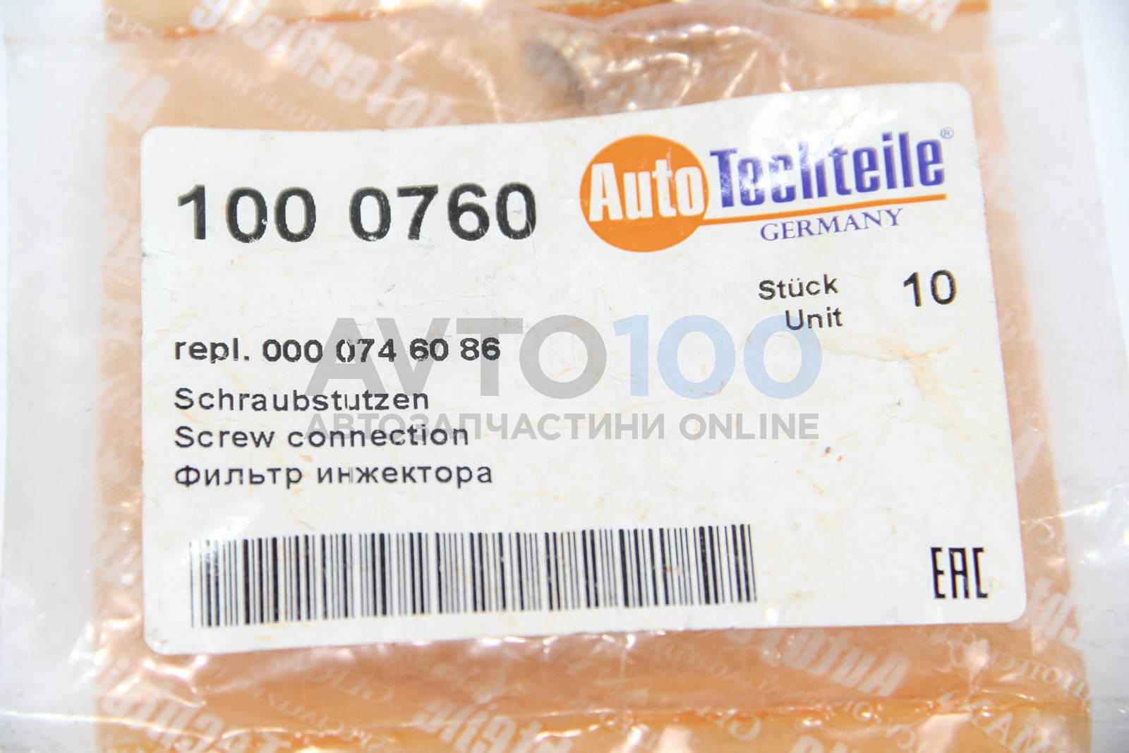 1000760 Autotechteile