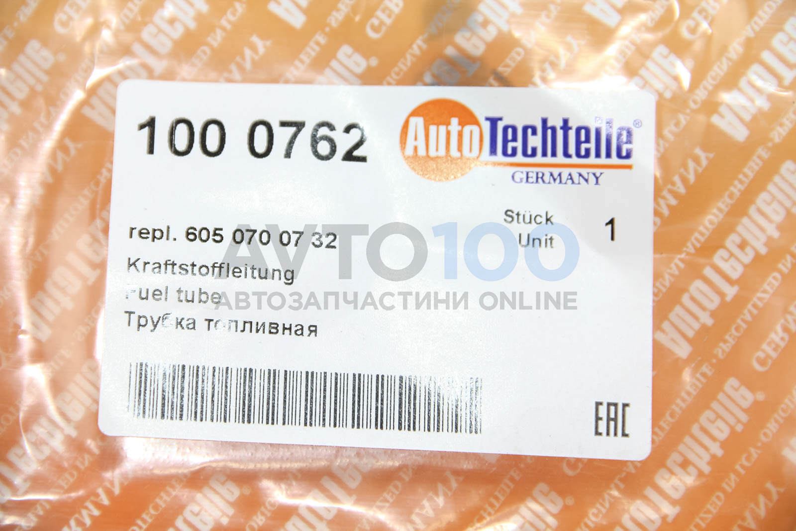 1000762 Autotechteile