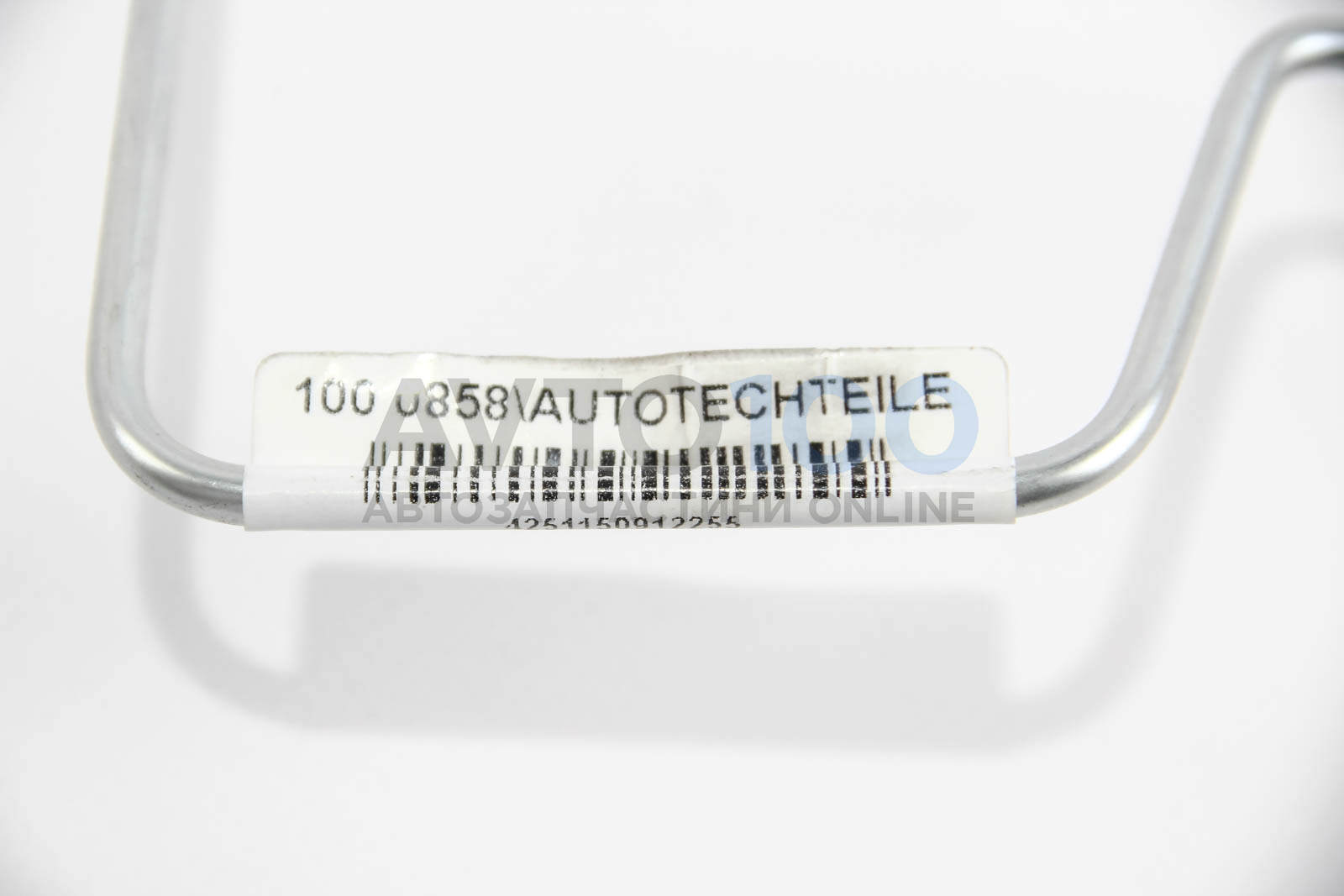 1000858 Autotechteile