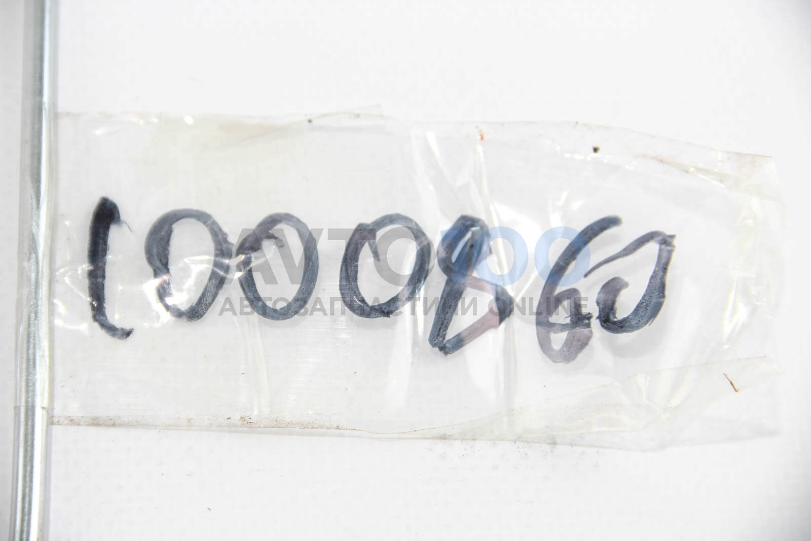1000860 Autotechteile