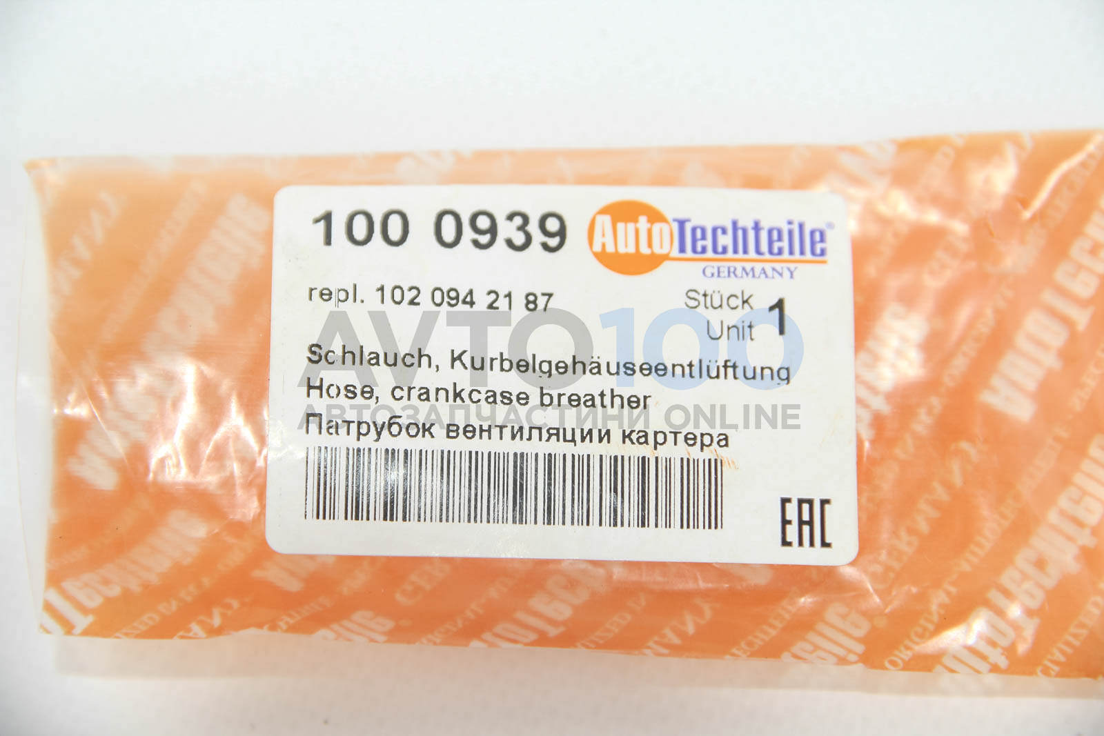 1000939 Autotechteile