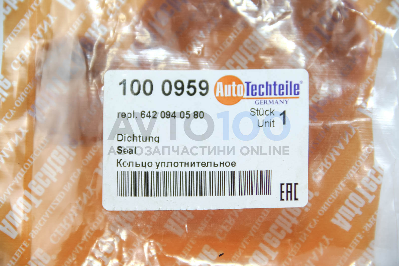 1000959 Autotechteile